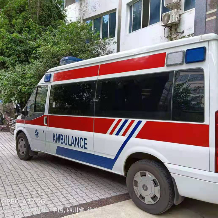 江山重症转院救护车出租