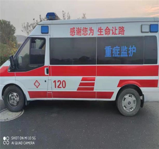 江山专业救护车出租,为生命护航